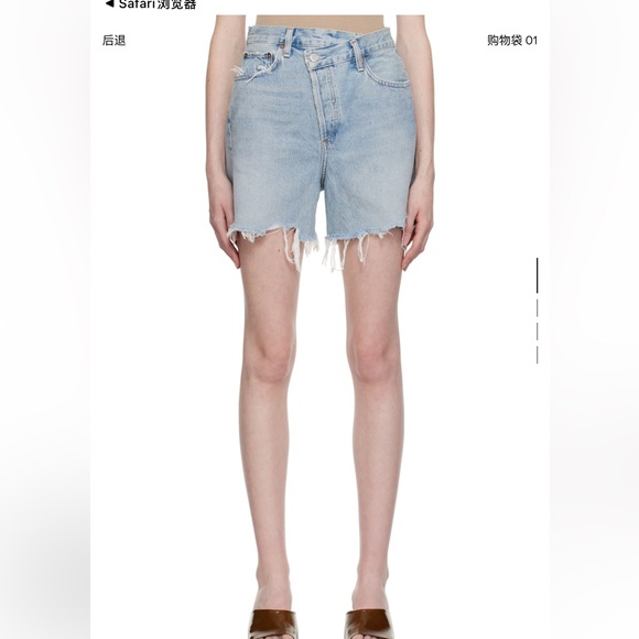 AGOLDE Crisscross Jeans - Picture 1 of 4